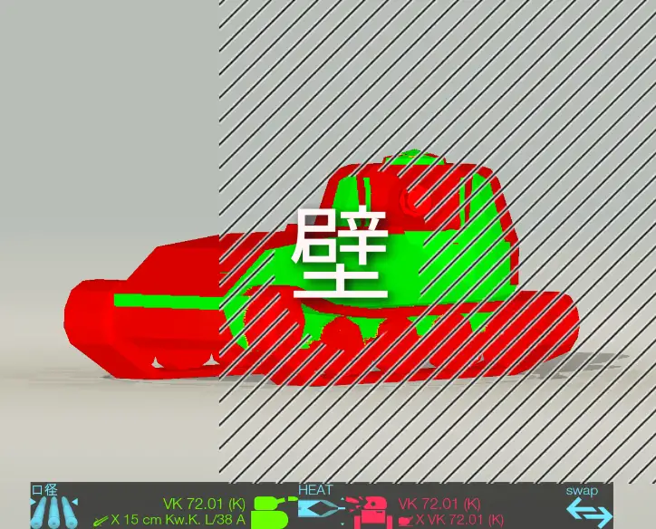 VK72_Frontsidescrape.png