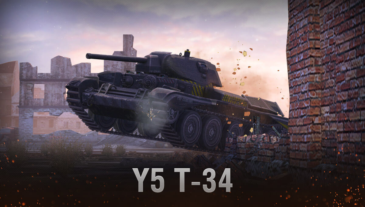 Y5-T-34-intro.jpg