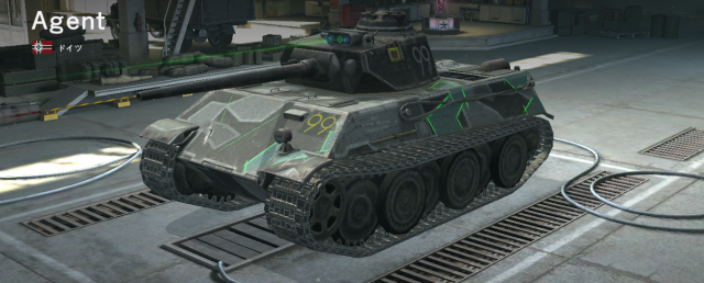 Agent World Of Tanks Blitz Wiki