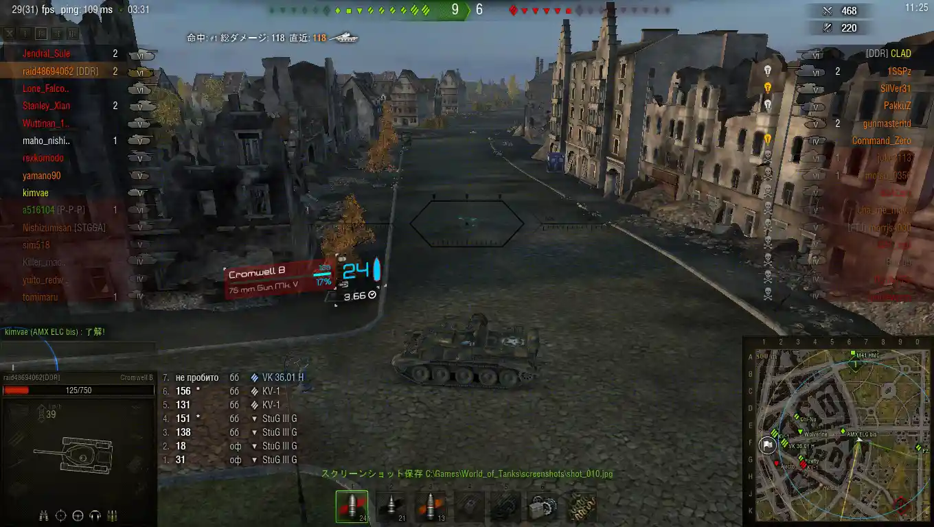 shot_011.jpg shot_011.jpg