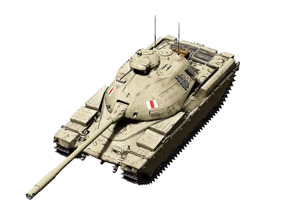 GB87_Chieftain_T95_turret.png