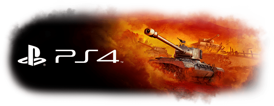 World of tanks на ps4 обзор