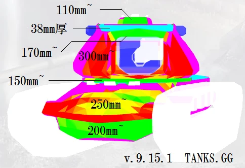 m103_9_15_1_armor.PNG