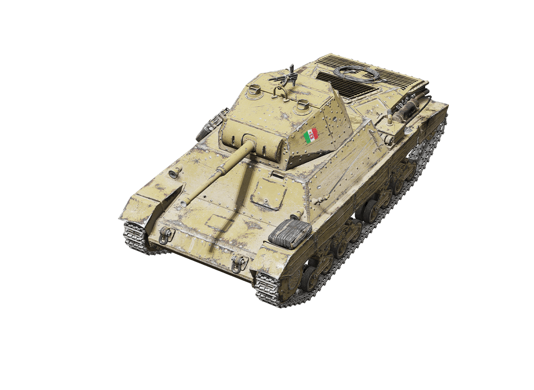 P 43 World Of Tanks Ps4版 Wiki