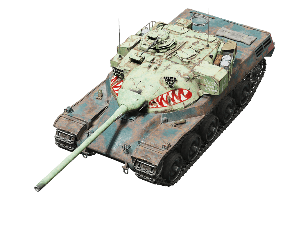 The Machine World Of Tanks Ps4版 Wiki