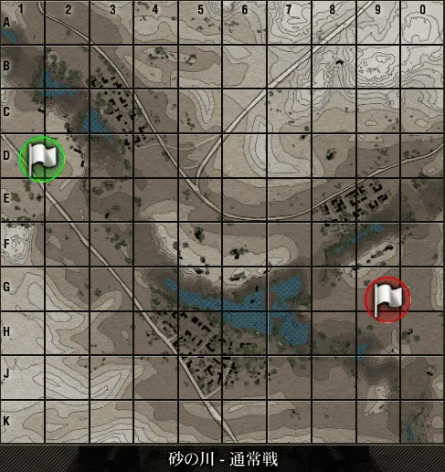 SAND RIVER360_1_1.6.2.png