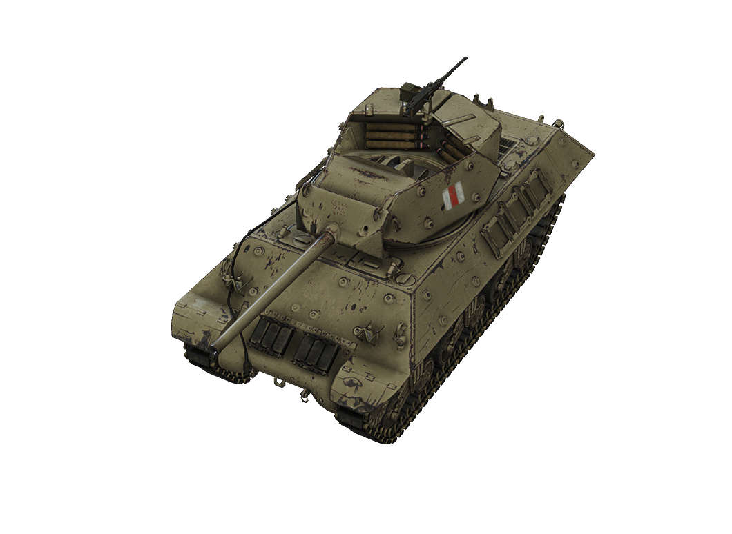 GB45_Achilles_IIC.png GB45_Achilles_IIC.png