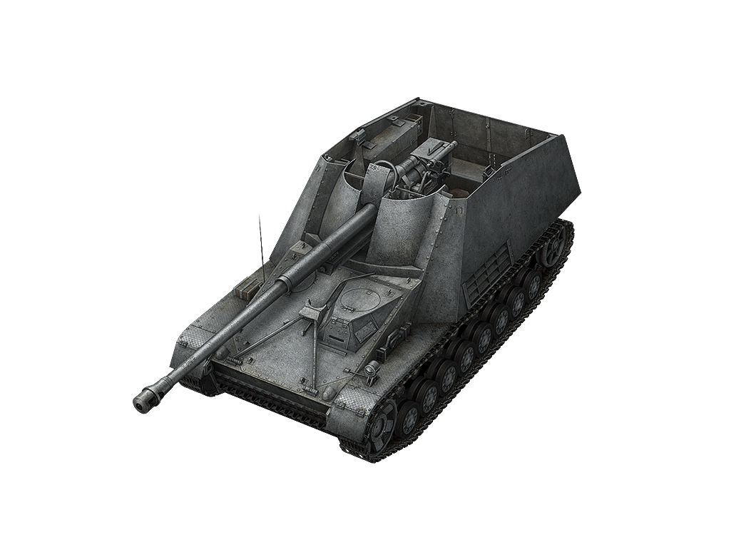 Nashorn.png Nashorn.png