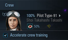 accelerate_crew_training.jpg