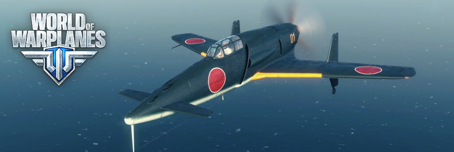 World Of Warplanes Wiki