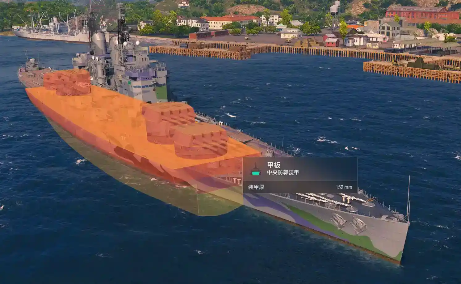 Marlborough_Citadel.jpg