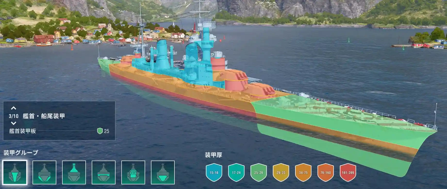 Napoli 001.jpg Napoli 001.jpg