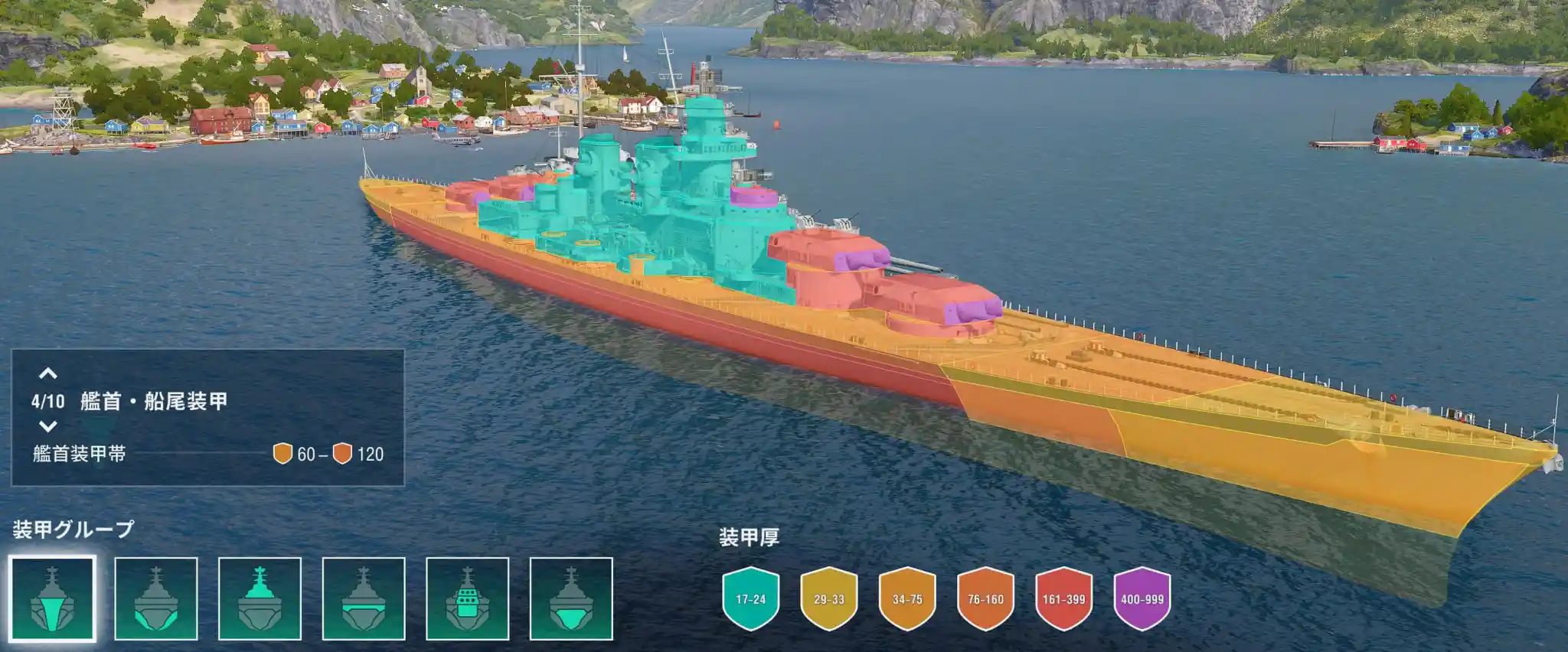 プロイセン001.jpg