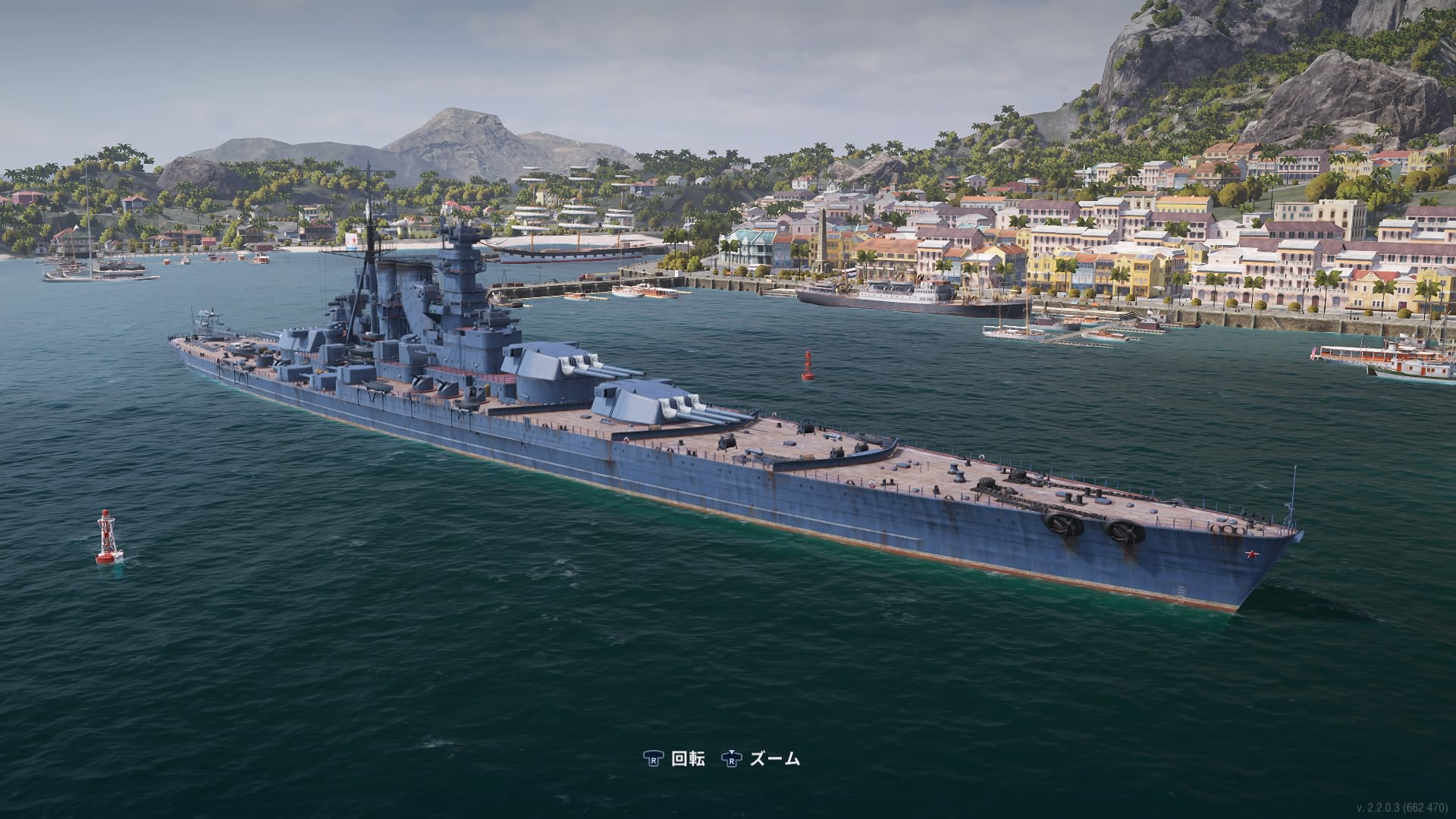 Vladivostok World Of Warships Legends Wiki