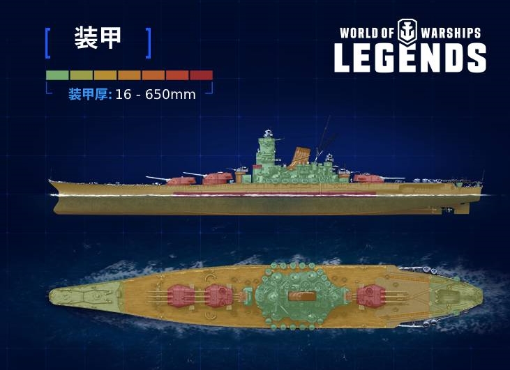 Yamato World Of Warships Legends Wiki