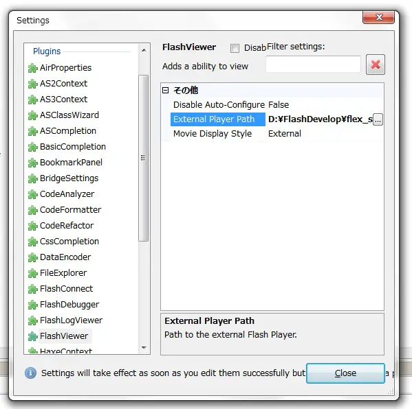 flashdevelop03.jpg flashdevelop03.jpg