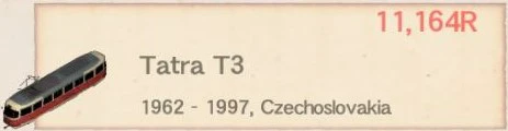 東側路面電車_Tatra T3.jpg
