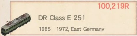 東側電気機関車_DR Class E 251.jpg