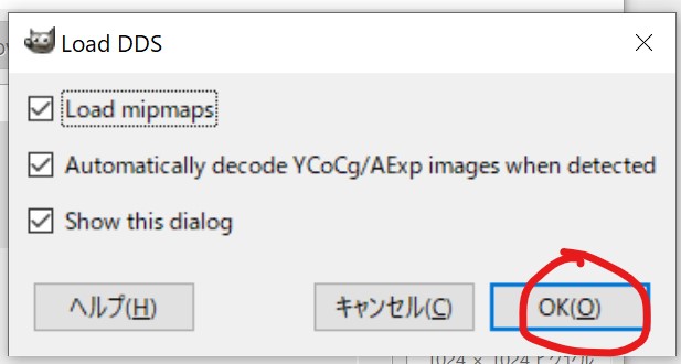 GIMP3.JPG