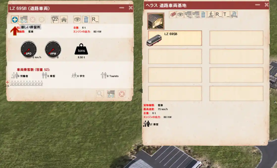 Basic_tutorial_11_2.jpg Basic_tutorial_11_2.jpg