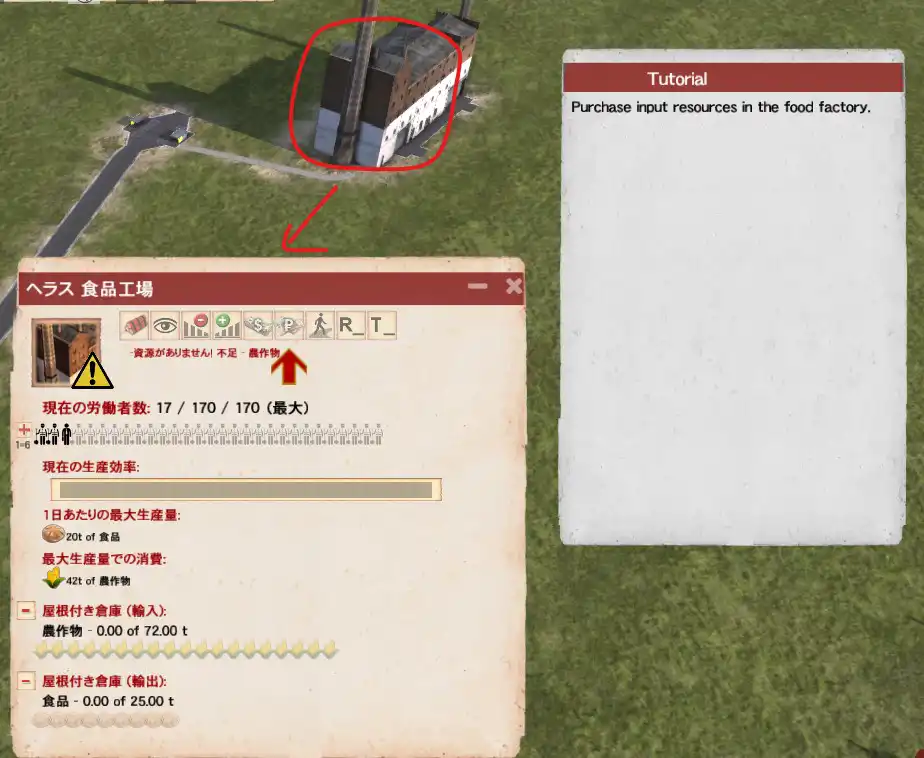 Basic_tutorial_14_1.jpg Basic_tutorial_14_1.jpg