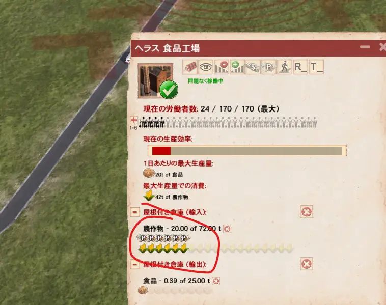 Basic_tutorial_14_5.jpg Basic_tutorial_14_5.jpg