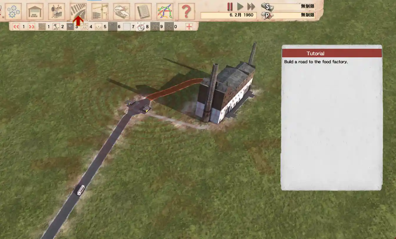 Basic_tutorial_15_1.jpg Basic_tutorial_15_1.jpg