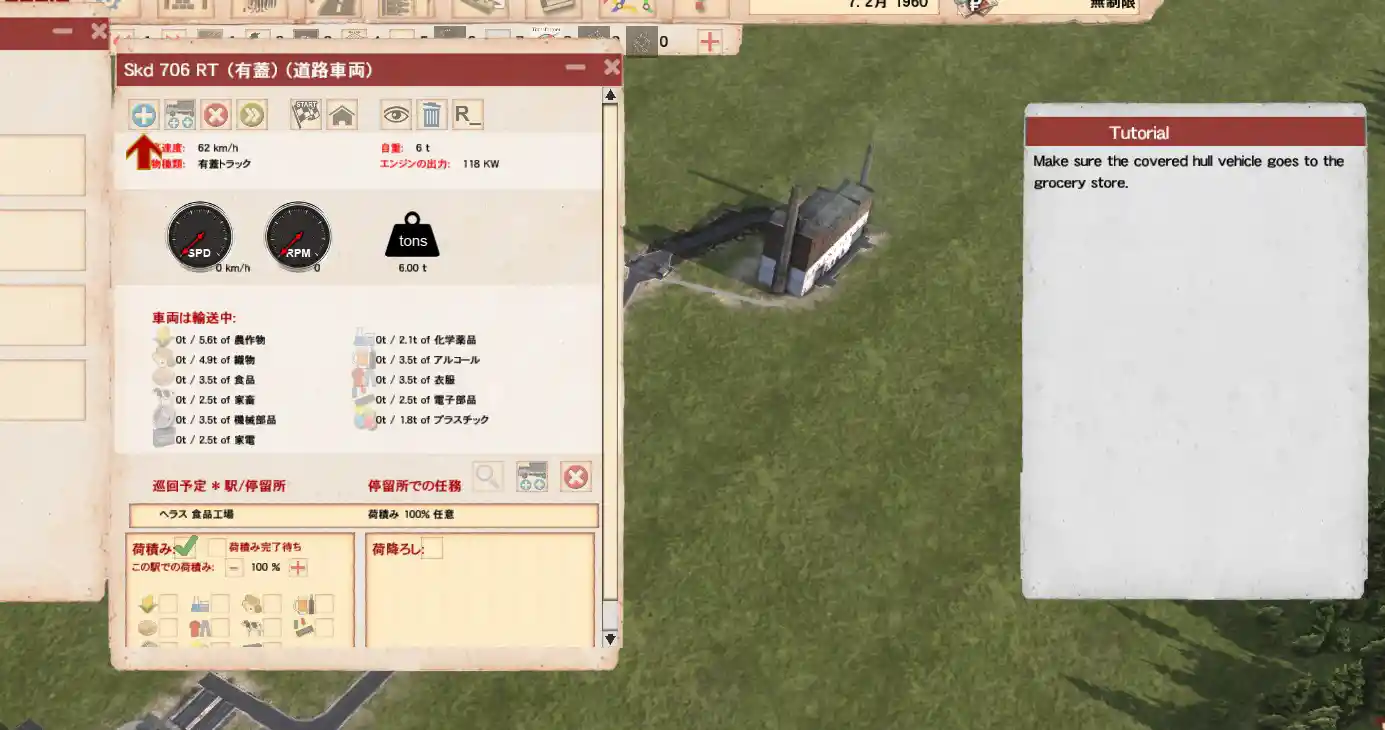 Basic_tutorial_18_4.jpg Basic_tutorial_18_4.jpg