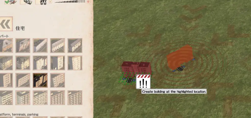 Basic_tutorial_1_3.jpg Basic_tutorial_1_3.jpg