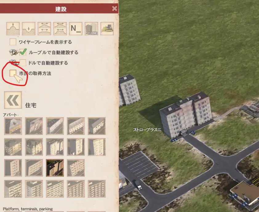 Basic_tutorial_20_3.jpg Basic_tutorial_20_3.jpg