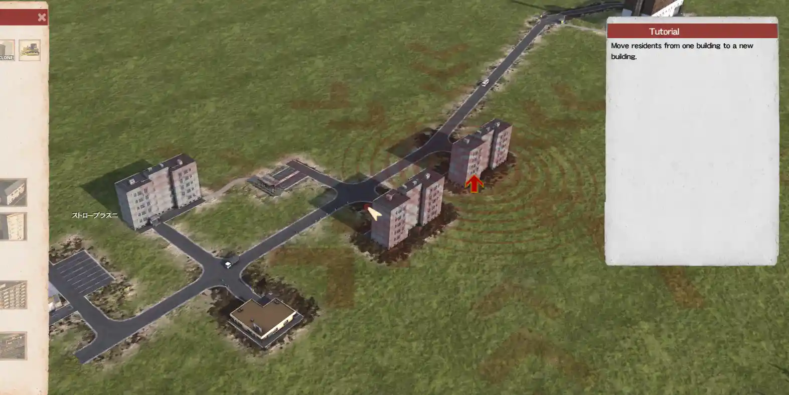 Basic_tutorial_20_6.jpg Basic_tutorial_20_6.jpg