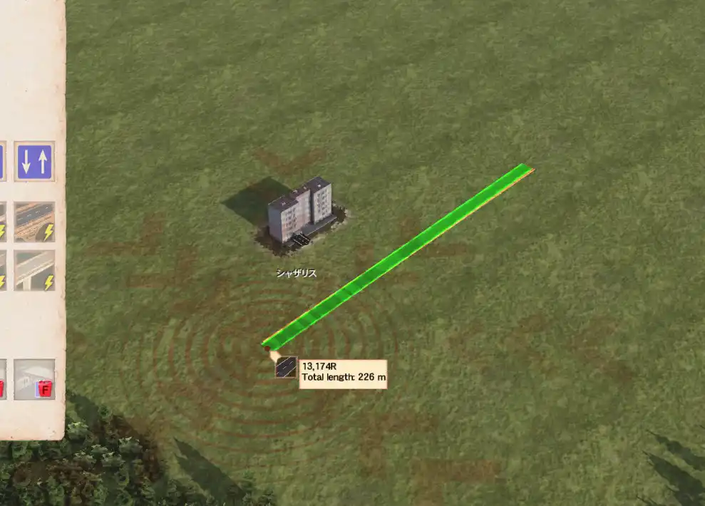 Basic_tutorial_2_4a.jpg Basic_tutorial_2_4a.jpg