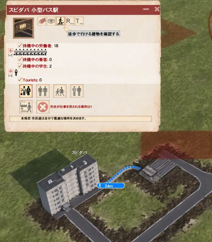 Basic_tutorial_5_5.jpg Basic_tutorial_5_5.jpg