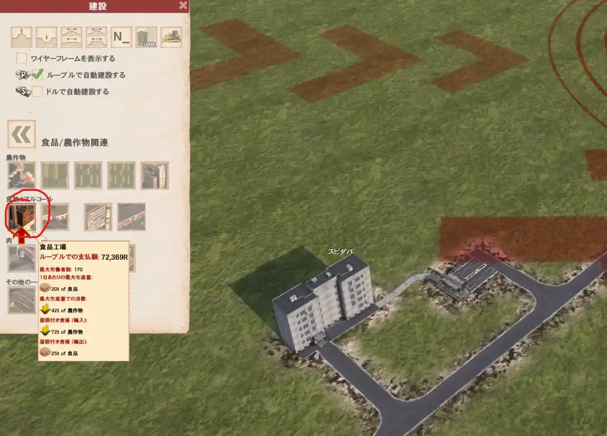 Basic_tutorial_6_2.jpg Basic_tutorial_6_2.jpg