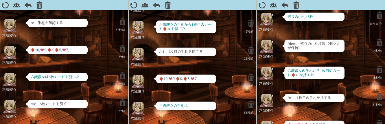 酒場 冒険者ギルドへようこそ 非公式 Wiki