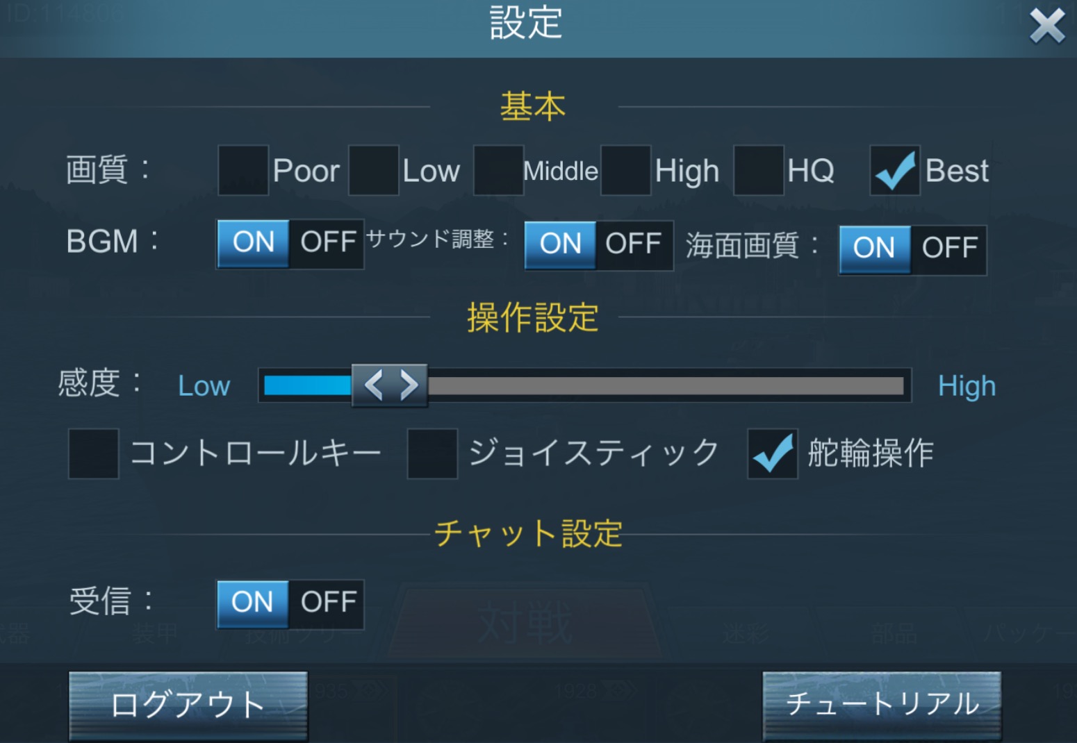 IMG_1485.PNG IMG_1485.PNG