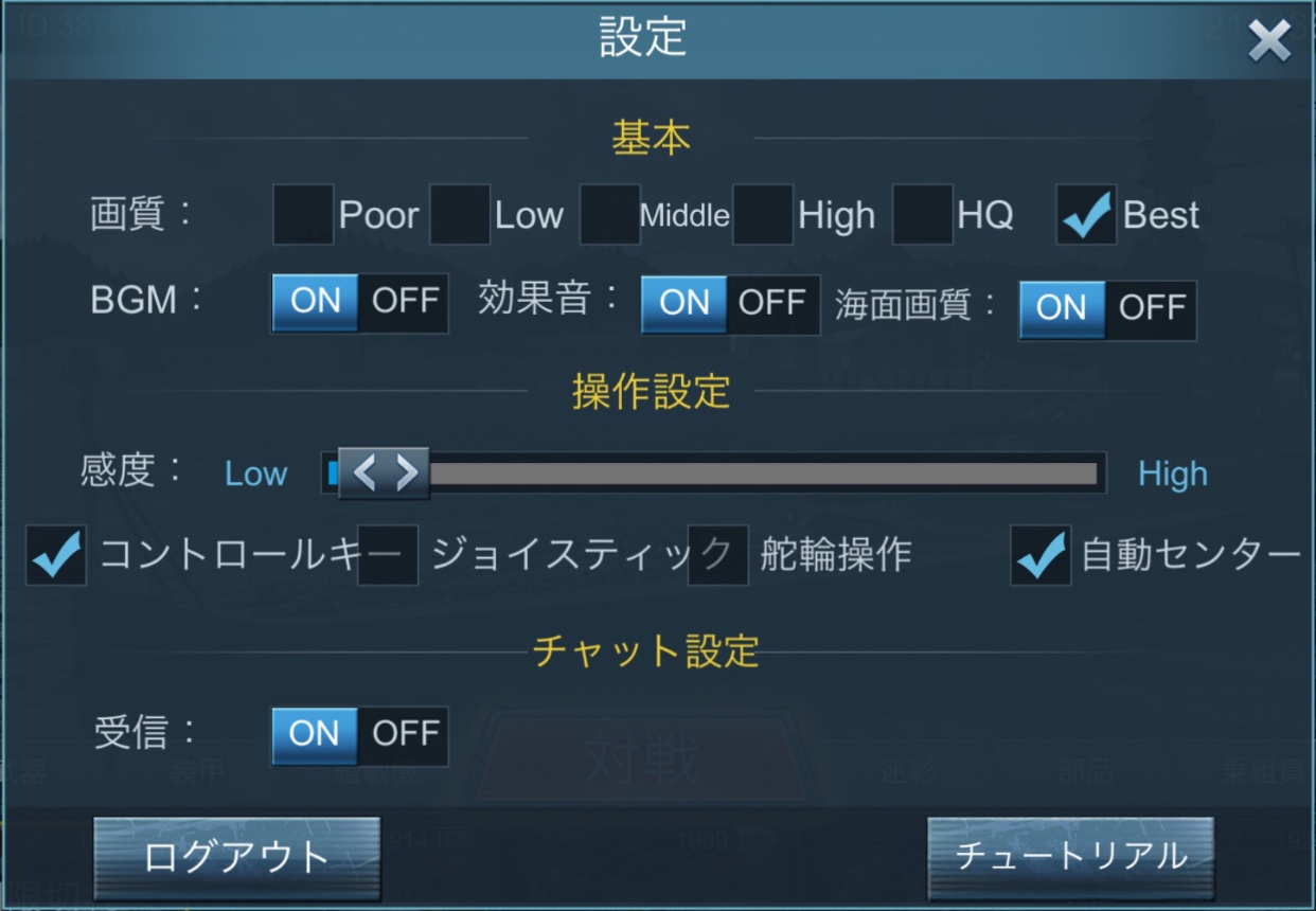 805FB36A-B1B4-4A03-810D-EA93195BD4F5.jpeg 805FB36A-B1B4-4A03-810D-EA93195BD4F5.jpeg
