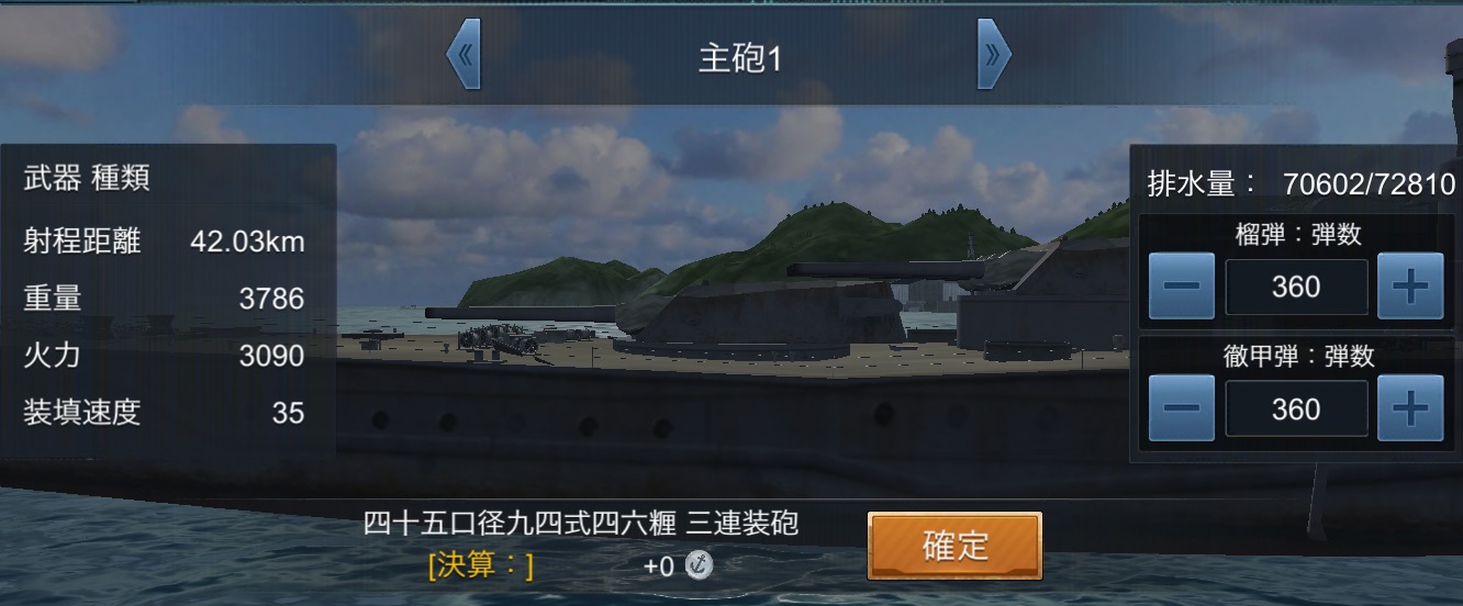 IMG_1463.PNG IMG_1463.PNG