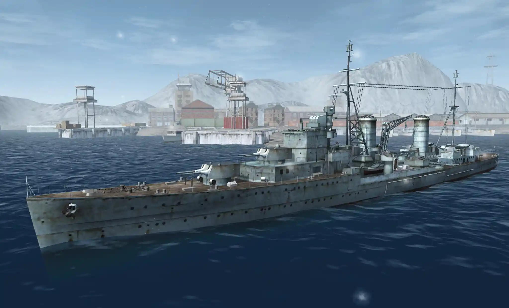 1/700 中華民国海軍軽巡 重慶 Amazon | 1/700 中華民国海軍 軽巡洋艦 重慶[FH1111]Light