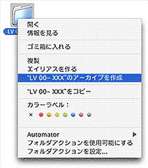arc_mac.gif arc_mac.gif