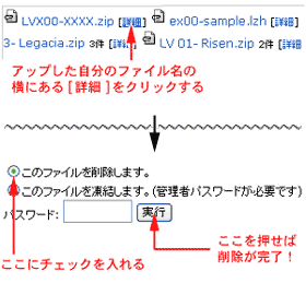 del01.gif del01.gif