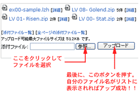 up03.gif up03.gif