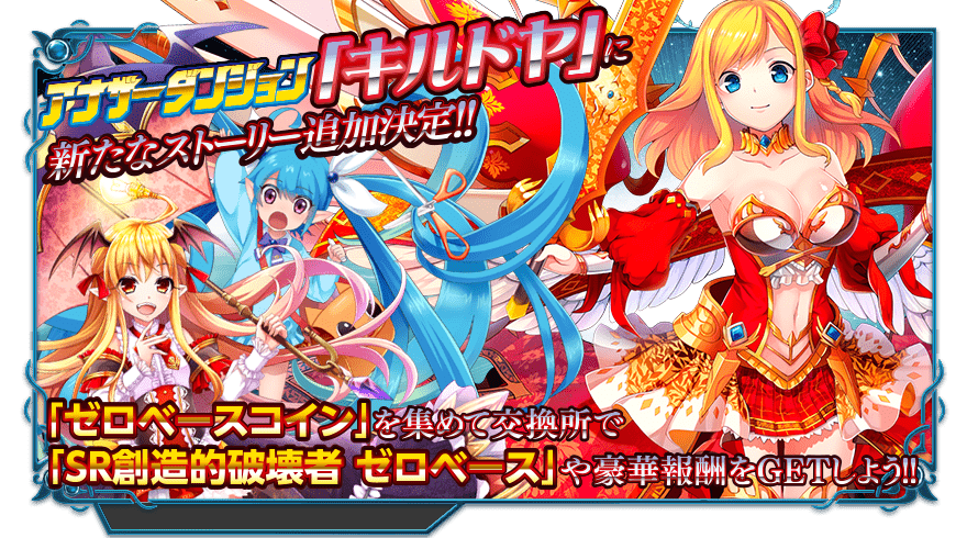 20190416kill4.png 20190416kill4.png