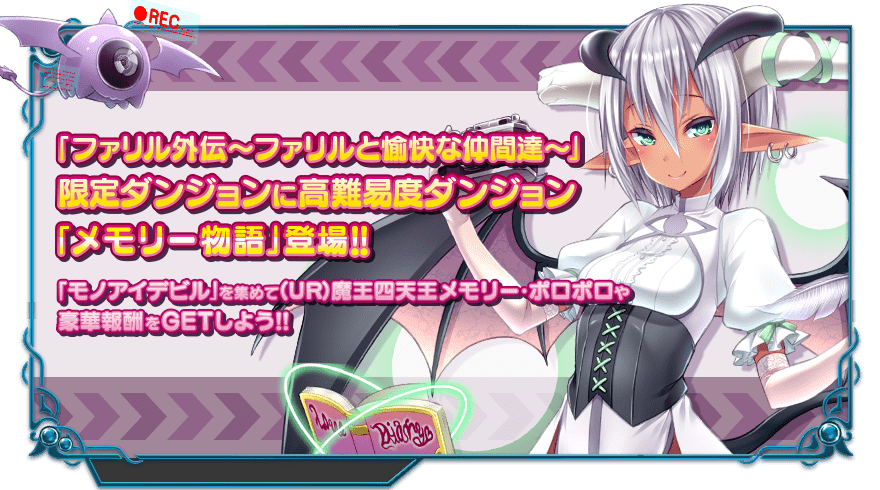 20190108mmp.png 20190108mmp.png