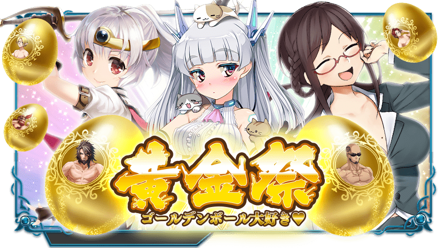 20190401golden.png 20190401golden.png