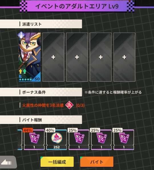 bertkuns.webp bertkuns.webp