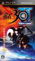 勇者30 勇者30 Second Wiki 勇者30 勇者30 Second Wiki