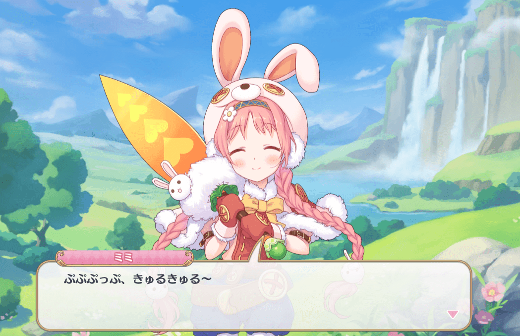 ぷぷぷっぷ きゅるきゅる 帝国華撃団 Wiki