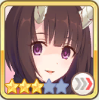 エリコ様 エリコ様