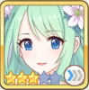チカ チカ